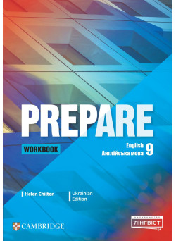 НУШ Робочий зошит Лінгвіст Prepare for Ukraine 9 Workbook Англійська мова 9 клас Helen Chilton 2026 рік