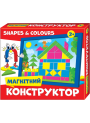 Магнітний конструктор SHAPES & COLOURS Мій успіх+ Навчальні та розвиваючі ігри для дітей від 3-х років
