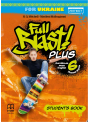 НУШ Підручник Лінгвіст Full Blast Plus for Ukraine 6 Student's book Англійська мова 6 клас Мітчелл Г.К. (м'яка обкладинка)