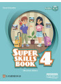 НУШ Посібник Лінгвіст Super Minds Ukrainian edition 4 Super Skills Book Англійська мова 4 клас до підручника Г. Пухта
