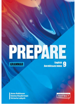 НУШ Збірник вправ з граматики Лінгвіст Prepare for Ukraine 9 Grammar Англійська мова 9 клас (до підручника Н. Джозеф, Г.Чілтон, А. Робінсон) 2026 рік