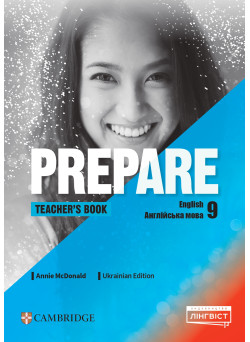 НУШ Книга для вчителя Лінгвіст Prepare for Ukraine 9 Teacher's Book Англійська мова 9 клас (до підручника Н. Джозеф, Г.Чілтон, А. Робінсон) 2026 рік