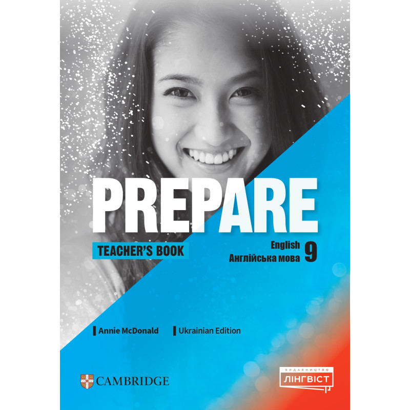НУШ Книга для вчителя Лінгвіст Prepare for Ukraine 9 Teacher's Book Англійська мова 9 клас (до підручника Н. Джозеф, Г.Чілтон, А. Робінсон) 2026 рік