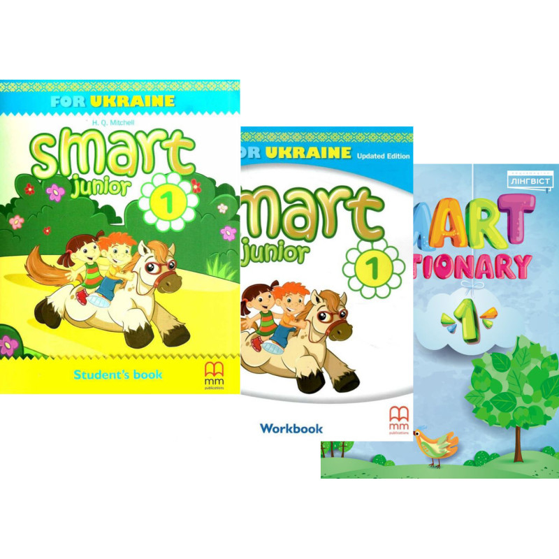 НУШ Англійська мова 1 клас Smart Junior Комплект Підручник /тверда обкладинка/ + Зошит + Dictionary Мітчелл Лінгвіст