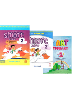НУШ Англійська мова 2 клас Smart Junior Комплект Підручник + Зошит + Dictionary Мітчелл Лінгвіст