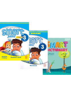 НУШ Англійська мова 3 клас Smart Junior Комплект Підручник + Зошит + Dictionary Мітчелл Лінгвіст