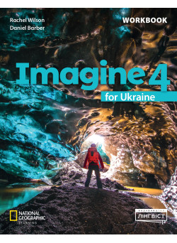 НУШ Робочий зошит Лінгвіст Imagine for Ukraine 4 Workbook Англійська мова 4 клас Р. Вілсон, Д. Барбер, 2026 рік