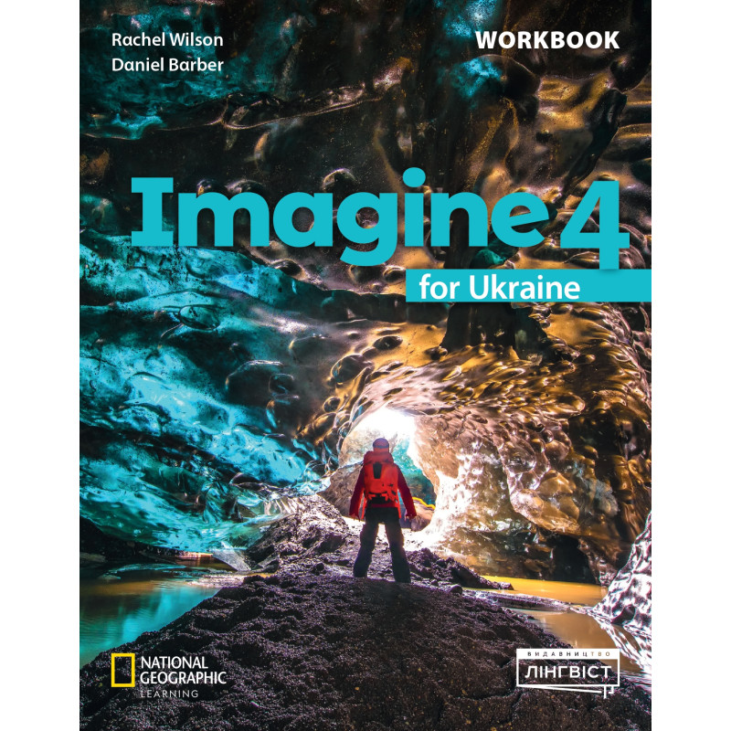 НУШ Робочий зошит Лінгвіст Imagine for Ukraine 4 Workbook Англійська мова 4 клас Р. Вілсон, Д. Барбер, 2026 рік