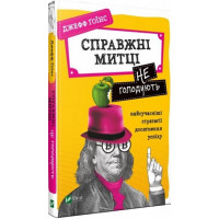 Справжні митці не голодують — як заробляти на творчості