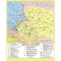 Атлас Історія України 11 клас