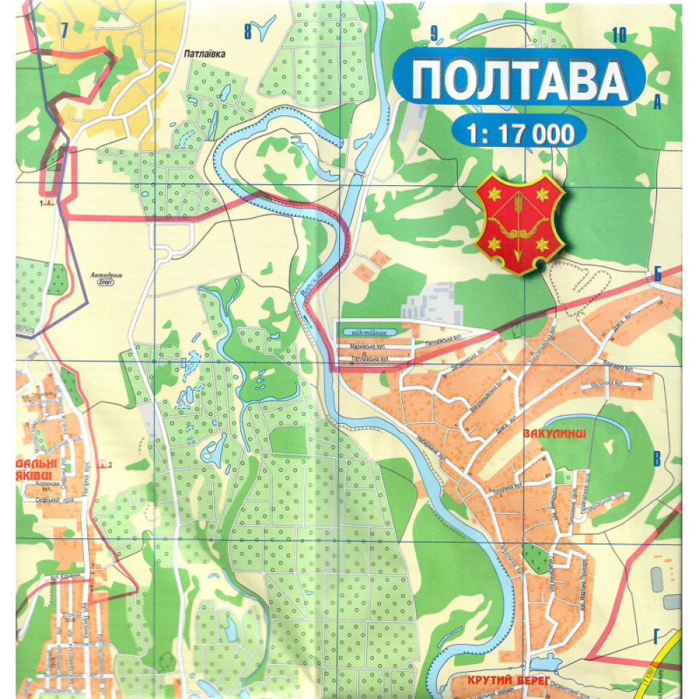 План міста Полтава карта 1:17 000 План міста Полтава карта 1:17 000