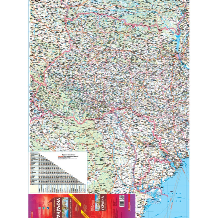 Карта автошляхів України 1:1 000 000