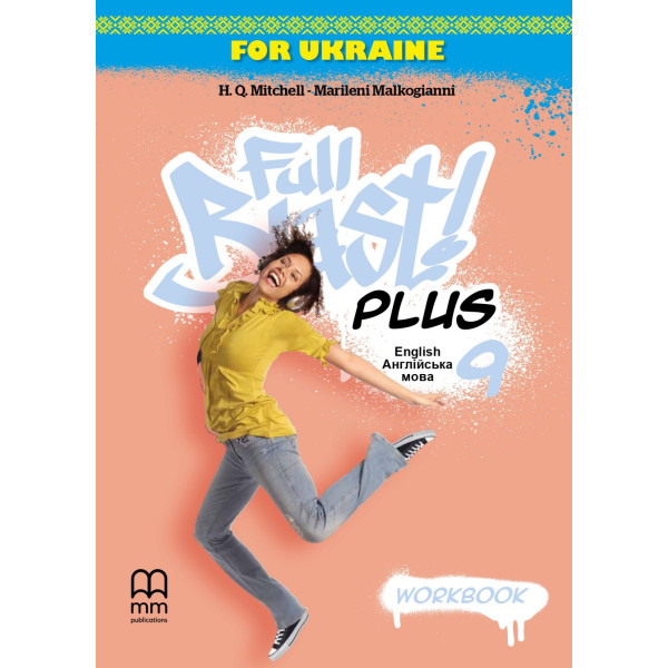 НУШ Робочий зошит Лінгвіст Full Blast Plus for Ukraine 9 Workbook Англійська мова 9 клас Мітчелл Г.К. 2026 рік