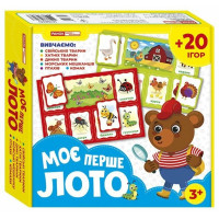 Моє перше лото. Вивчаємо тварин Ранок для дітей від 3-х років