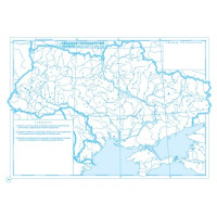 Атлас + Контурні карти Україна і світове господарство 9 клас Картографія