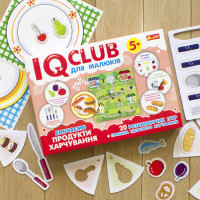 IQ-club для малюків. Навчальні пазли. Вивчаємо продукти харчування Ранок Навчальні та розвиваючі ігри для дітей від 5-ти років