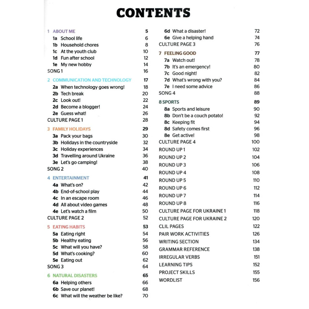 НУШ Підручник Лінгвіст Full Blast Plus for Ukraine 7 Student's book Англійська мова 7 клас Мітчелл Г.К. (тверда обкладинка)