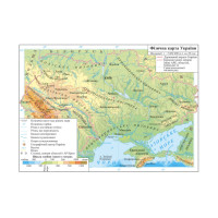 НУШ Підручник Астон Географія 8 клас Запотоцький та ін. (2025 рік)