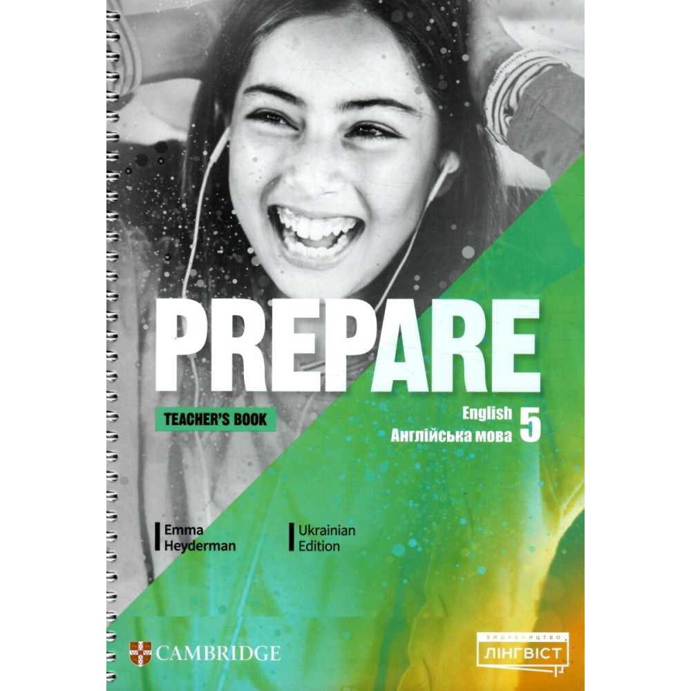 НУШ Книга для вчителя Лінгвіст Prepare for Ukraine НУШ 5 Teacher's Book Англійська мова 5 клас до підручника Д. Коста М. Вільямс НУШ Книга для вчителя Лінгвіст Prepare for Ukraine НУШ 5 Teacher's Book Англійська мова 5 клас до підручника Д. Коста М. Вільямс