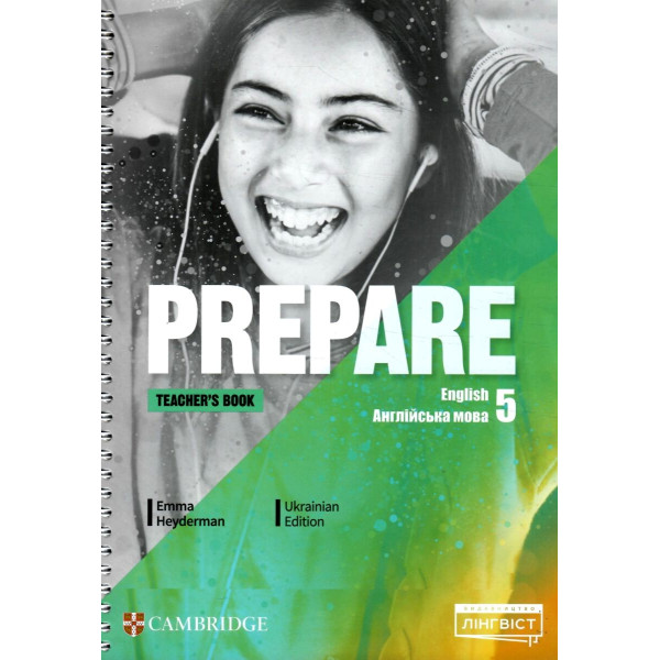 НУШ Книга для вчителя Лінгвіст Prepare for Ukraine НУШ 5 Teacher's Book Англійська мова 5 клас до підручника Д. Коста М. Вільямс