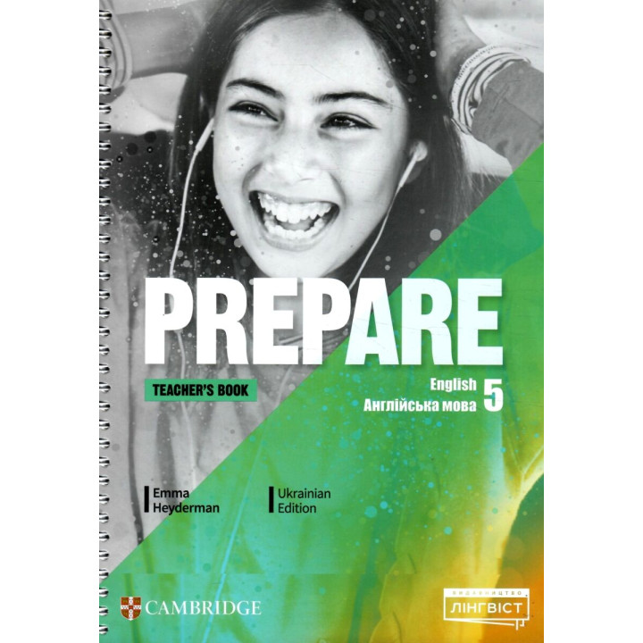 НУШ Книга для вчителя Лінгвіст Prepare for Ukraine НУШ 5 Teacher's Book Англійська мова 5 клас до підручника Д. Коста М. Вільямс