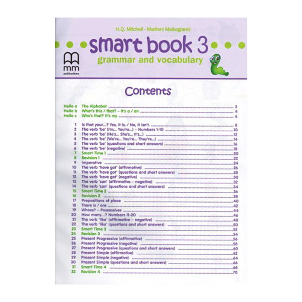 НУШ Smart Book for Ukraine 3. Grammar and Vocabulary. Student’s Book
