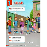 НУШ Підручник Лінгвіст Quick Minds 1 (Ukrainian edition) Pupil's Book Англійська мова 1 клас Пухта (тверда обкладинка)