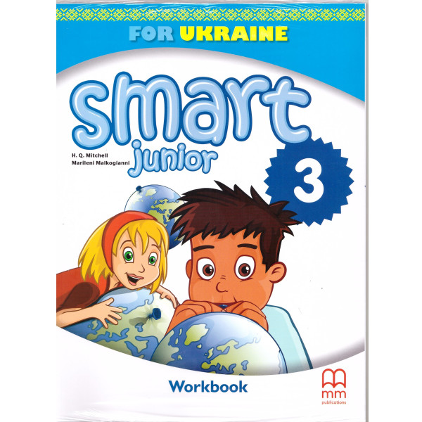 НУШ Робочий зошит Лінгвіст Smart Junior for Ukraine Workbook 3 клас Мітчелл