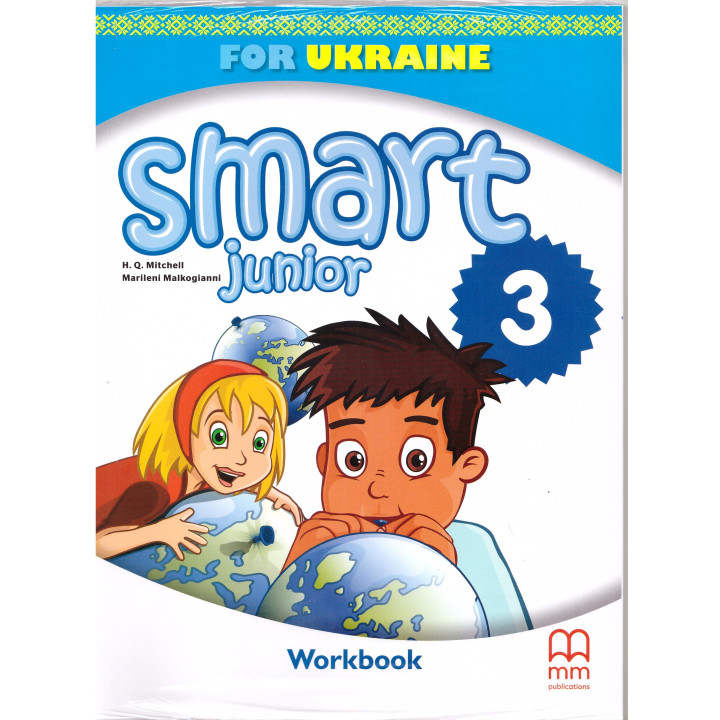 НУШ Робочий зошит Лінгвіст Smart Junior for Ukraine Workbook 3 клас Мітчелл