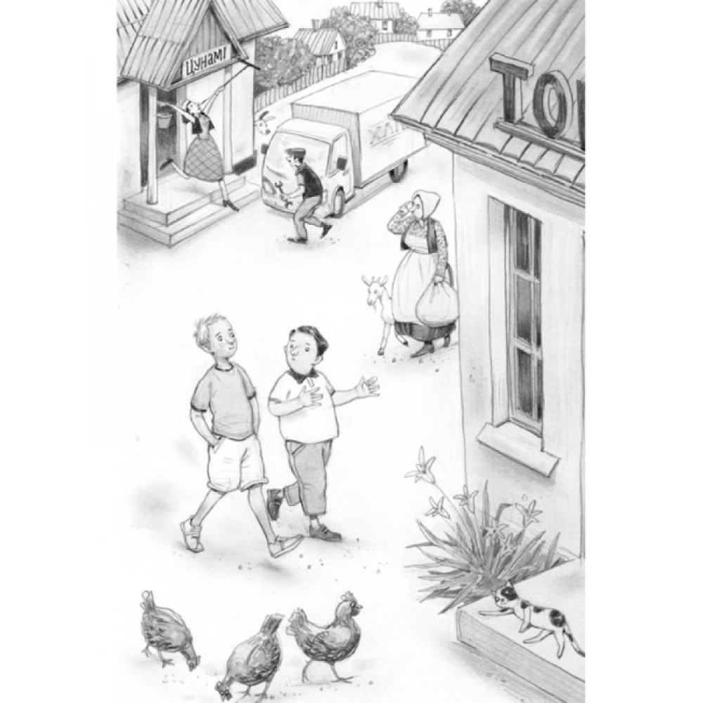Книга НЛО за селом Ранок Бонь Н. Книга НЛО за селом Ранок Бонь Н.