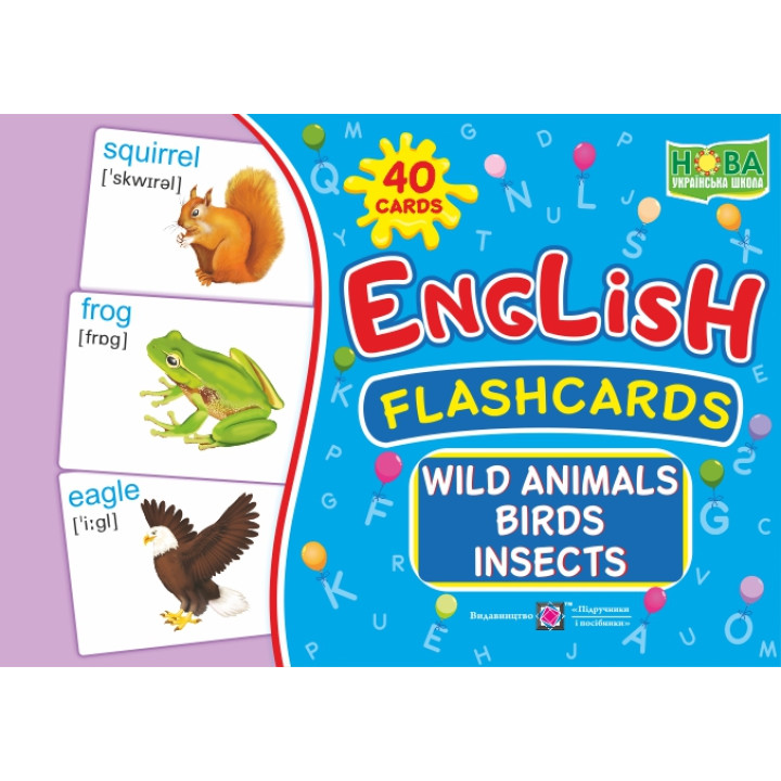 НУШ Набір карток англійською мовою Підручники і посібники English: flashcards. Wild animals, birds, insects Дикі тварини, птахи