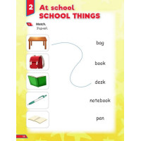 НУШ Посібник Лінгвіст Англійська мова 1 клас Super Dictionary Book до підручника Quick Minds 1 Пухта