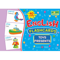 НУШ Набір карток англійською мовою Підручники і посібники English: flashcards. Toys, presents Іграшки та подарунки