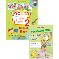 НУШ Англійська мова Лібра Терра Робочий зошит Activity Book 2 клас Карпюк
