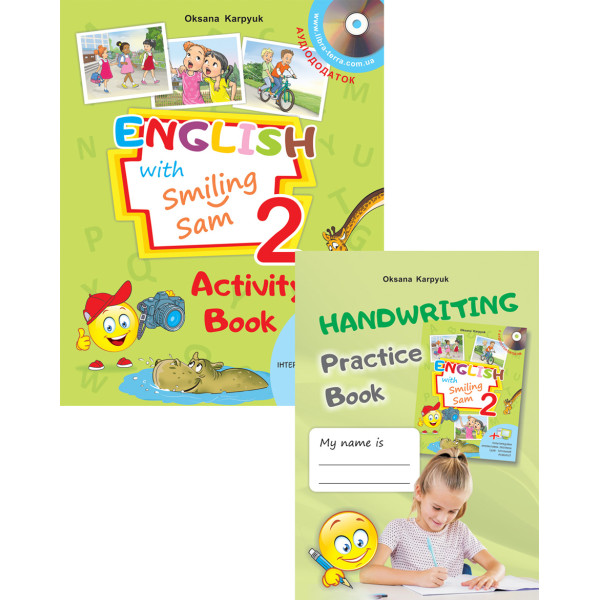 НУШ Англійська мова Лібра Терра Робочий зошит Activity Book 2 клас Карпюк
