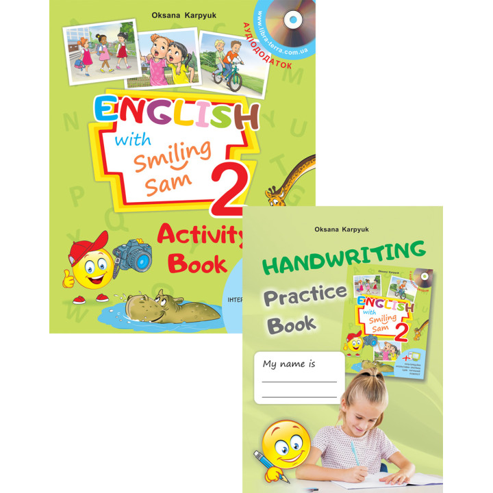 НУШ Англійська мова Лібра Терра Робочий зошит Activity Book 2 клас Карпюк