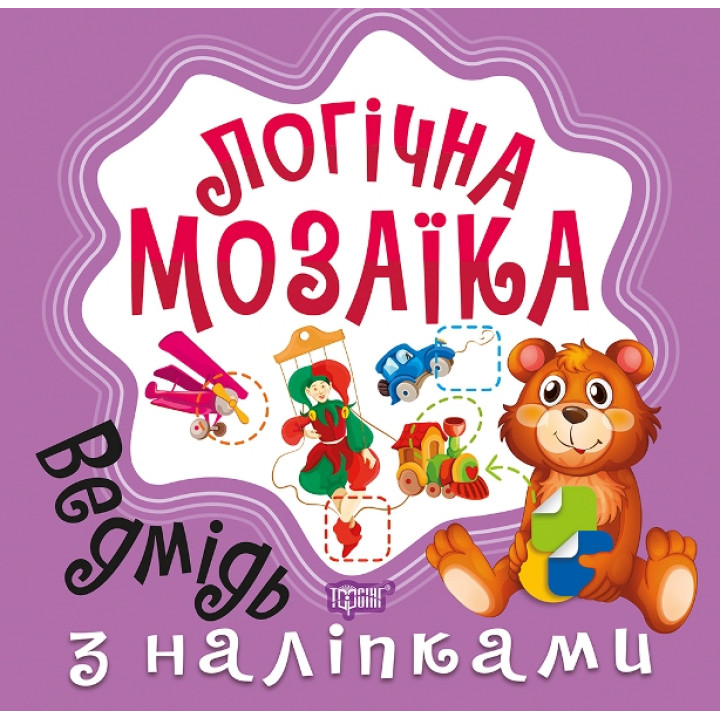 Логічна мозаїка Торсінг Мозаїка з наліпками Ведмідь