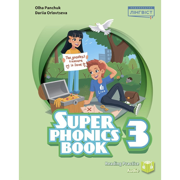 НУШ Посібник Лінгвіст Super Minds Ukrainian edition 3 Super Phonics Book Англійська мова 3 клас до підручника Г. Пухта