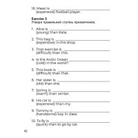 НУШ Навчальний посібник 3000 вправ і завдань Англійська мова 3 клас Частина 2 Час Майстрів (Борис)