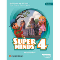 НУШ Робочий зошит Лінгвіст Super Minds Ukrainian edition 4 Workbook Англійська мова 4 клас до підручника Г. Пухта