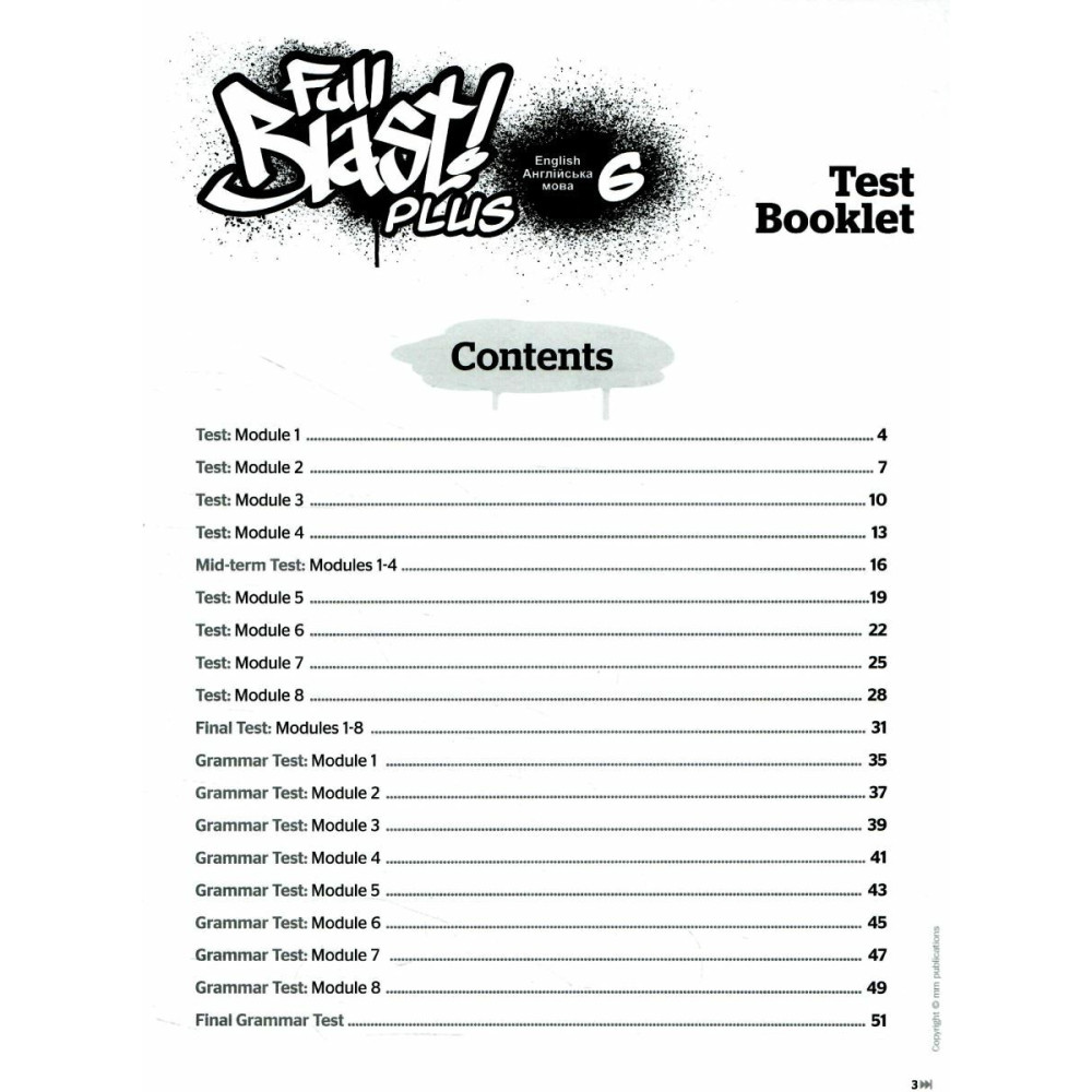НУШ Тести Test Book Лінгвіст Full Blast Plus 6 клас Збірник контрольних робіт Англійська мова 6 клас Мітчелл Г.К.