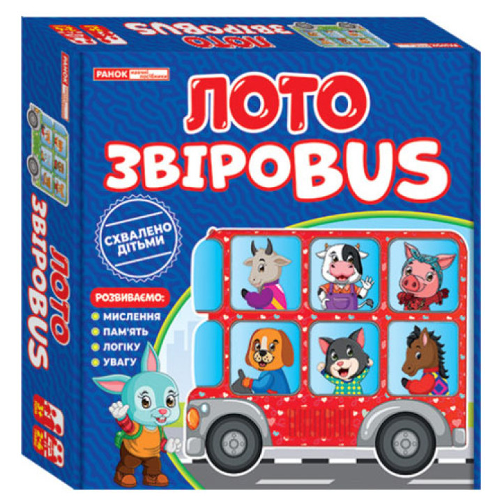 Лото ЗвiроBUS Ранок Навчальні та розвиваючі ігри для дітей 3-5 років
