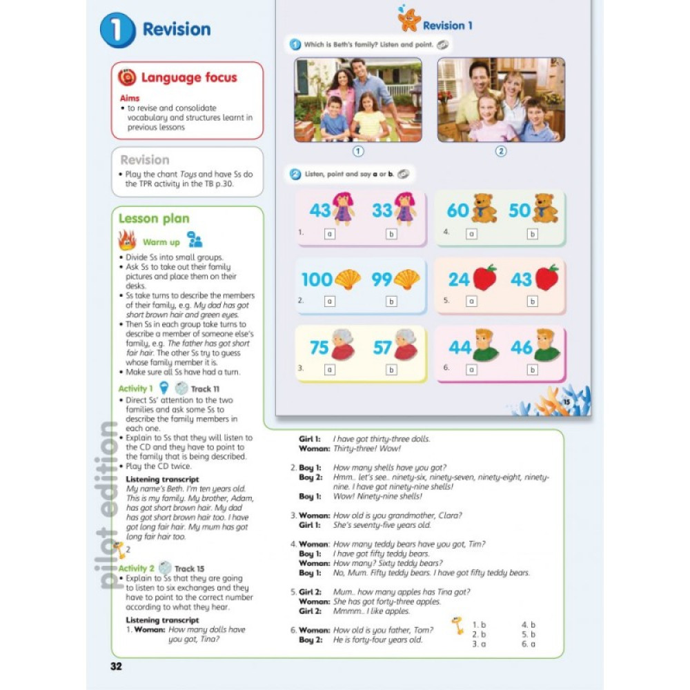 НУШ Книга для вчителя Лінгвіст Smart Junior for Ukraine НУШ 3 Teacher's Book Англійська мова 3 клас Мітчелл НУШ Книга для вчителя Лінгвіст Smart Junior for Ukraine НУШ 3 Teacher's Book Англійська мова 3 клас Мітчелл