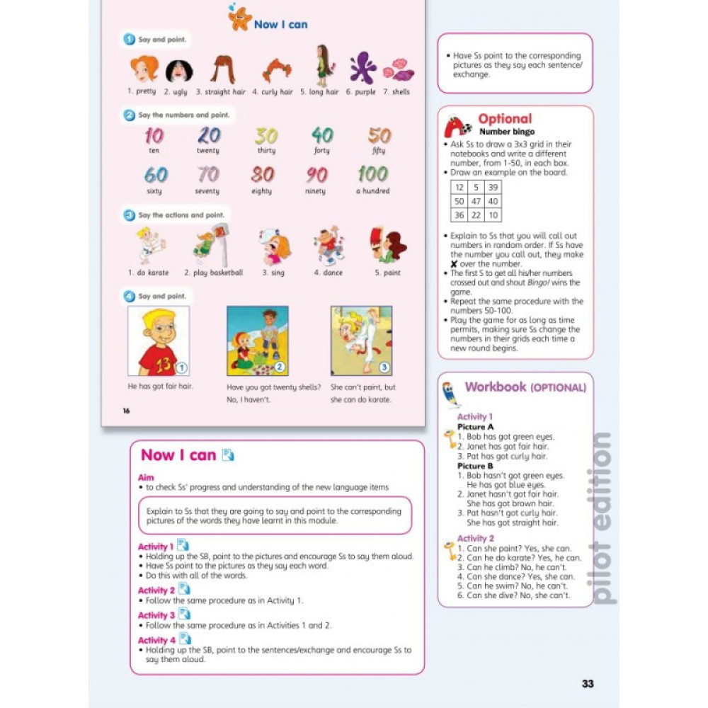 НУШ Книга для вчителя Лінгвіст Smart Junior for Ukraine НУШ 3 Teacher's Book Англійська мова 3 клас Мітчелл НУШ Книга для вчителя Лінгвіст Smart Junior for Ukraine НУШ 3 Teacher's Book Англійська мова 3 клас Мітчелл